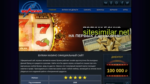 25kanal.ru alternative sites