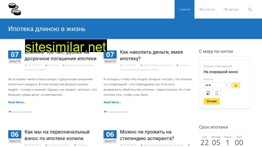 25yos.ru alternative sites