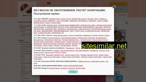 2676270.ru alternative sites