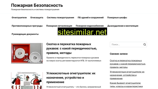 26b.ru alternative sites