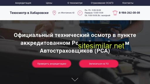 27sto.ru alternative sites
