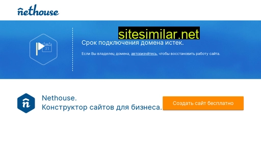 29mastak.ru alternative sites