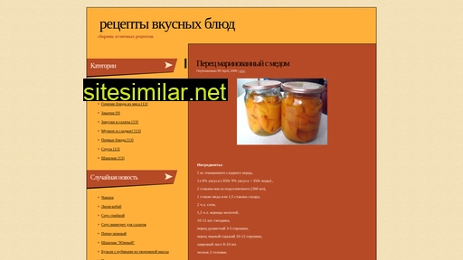 2fn.ru alternative sites
