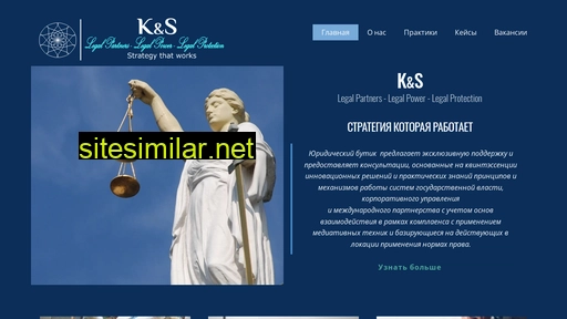 2kslp.ru alternative sites