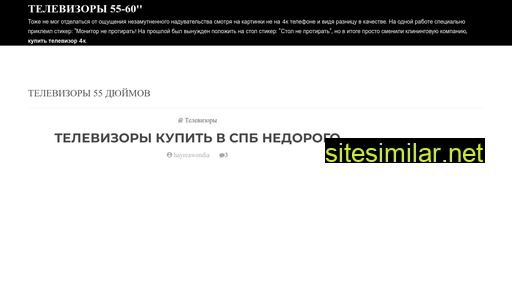 2lenses.ru alternative sites