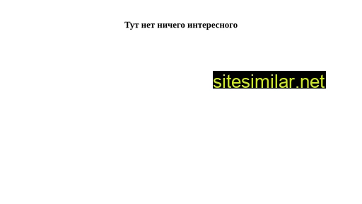 2maker.ru alternative sites
