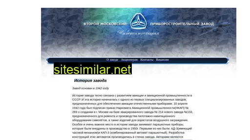 2mpz.ru alternative sites