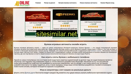 2nbrb.ru alternative sites
