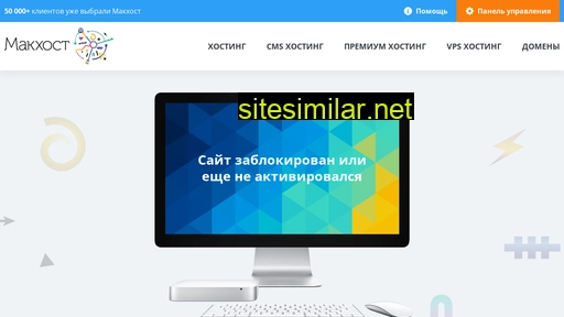 2reader.ru alternative sites