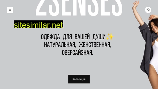 2senses.ru alternative sites