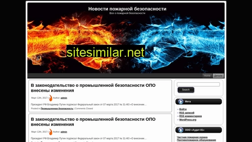 2server.ru alternative sites