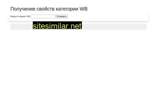 2simple.ru alternative sites