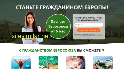 2status.ru alternative sites