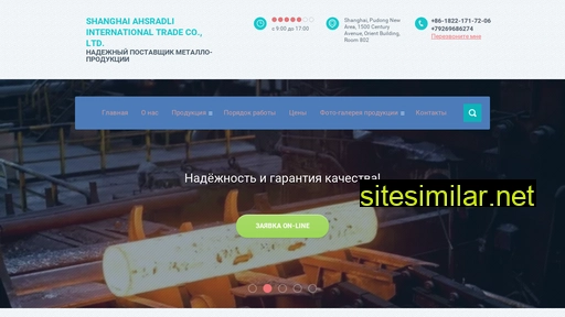 304-aisi.ru alternative sites