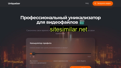 3106876.ru alternative sites