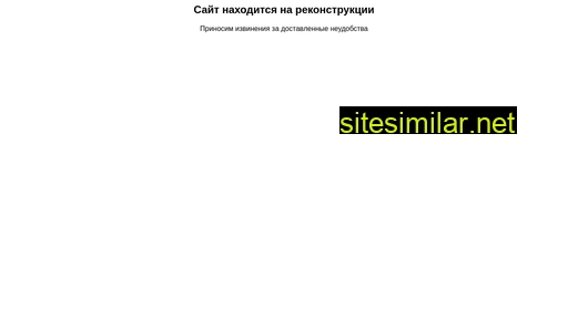 312100.ru alternative sites
