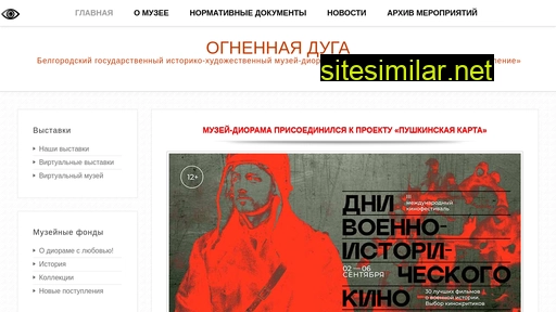 31md.ru alternative sites