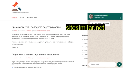 32stomato.ru alternative sites