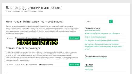 333aaa.ru alternative sites