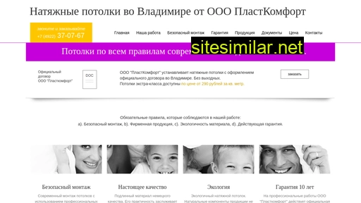 33pk.ru alternative sites