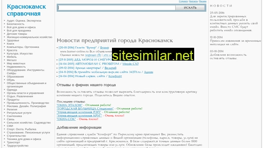 34273.ru alternative sites