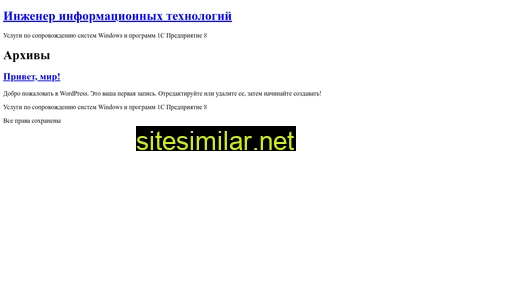 34net.ru alternative sites