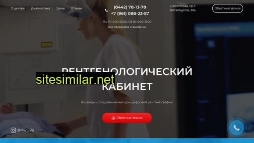 34pearl.ru alternative sites