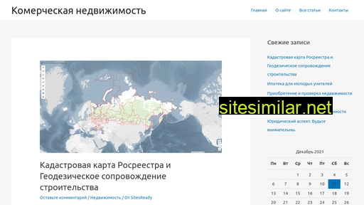34rsd.ru alternative sites
