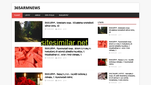 365armnews.ru alternative sites
