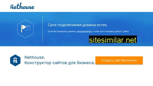3829944.ru alternative sites