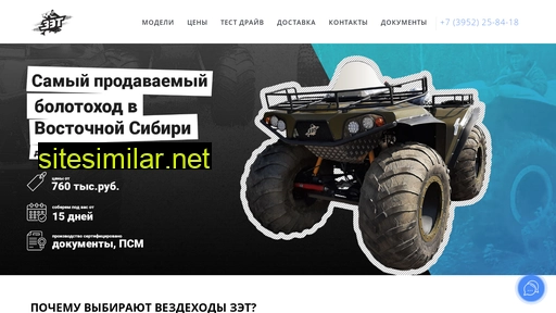 38zet.ru alternative sites