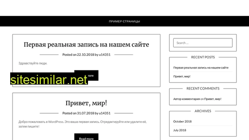 39379.ru alternative sites