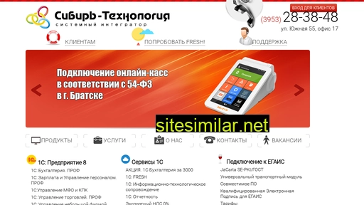 3953.ru alternative sites