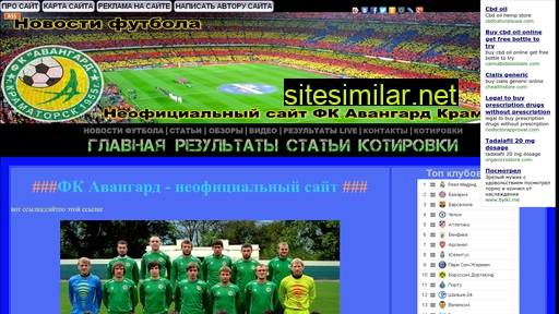 39seo.ru alternative sites