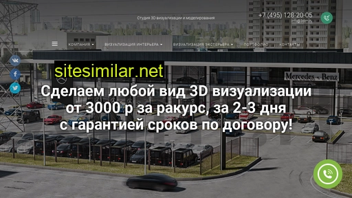 3dim.ru alternative sites