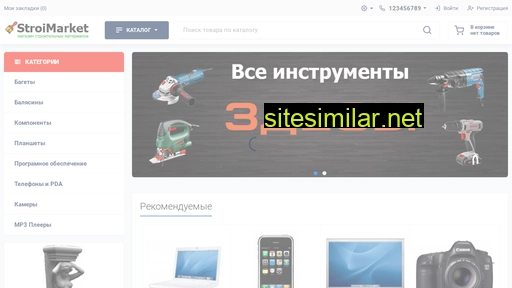 3d-stl-new.ru alternative sites