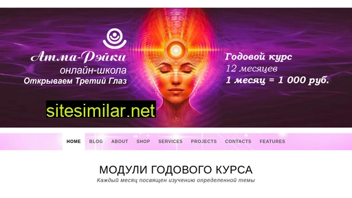 3glas.ru alternative sites