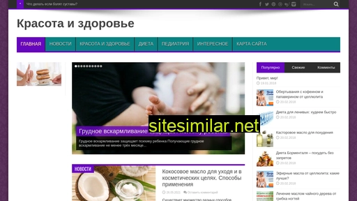 3gsg.ru alternative sites