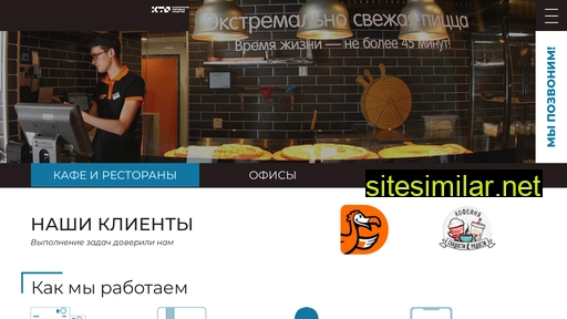 3kto.ru alternative sites