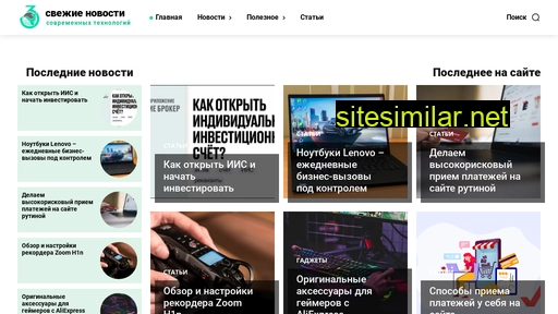 3-kit.ru alternative sites