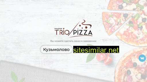 3pizza.ru alternative sites