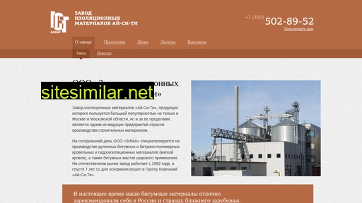 3uma.ru alternative sites