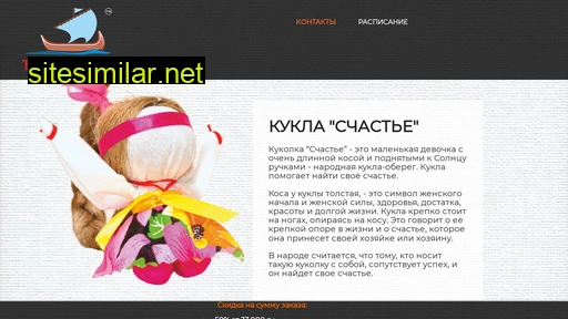 3x9zemel.ru alternative sites