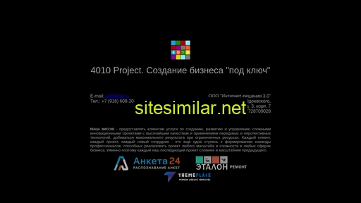 4010.ru alternative sites