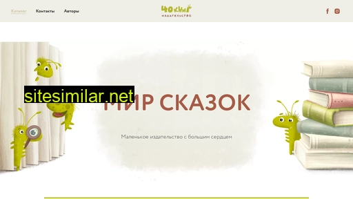 40knigpress.ru alternative sites
