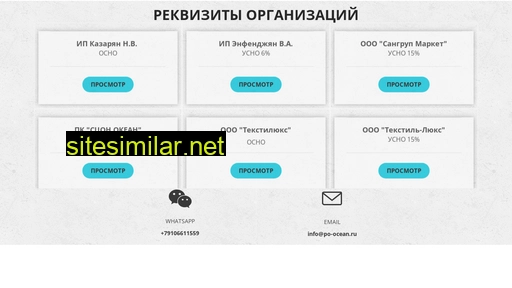 440634.ru alternative sites
