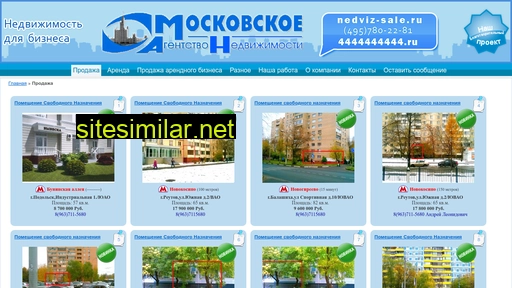 4444444444.ru alternative sites
