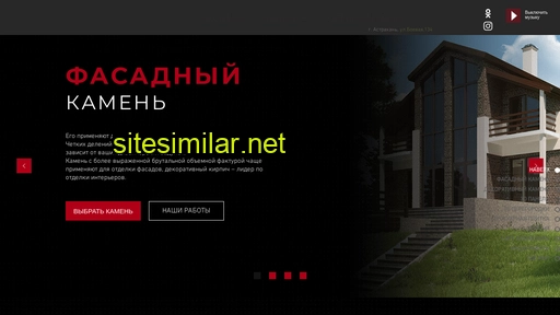 444445.ru alternative sites