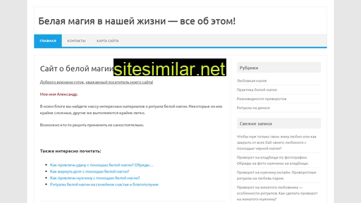 44aa.ru alternative sites