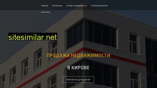 471116.ru alternative sites